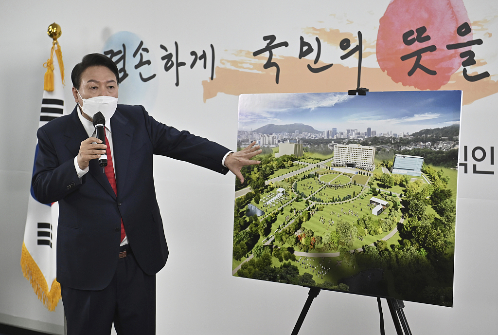28万韩国人请愿：阻止总统府迁出青瓦台