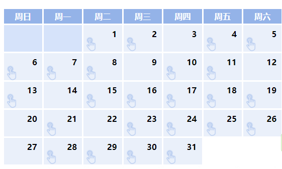 1648898940720529.png 中南海.png