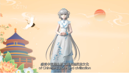 1651141979638620.png 洛天依-2022联合国中文日-修订意见-CLEANV5148.png