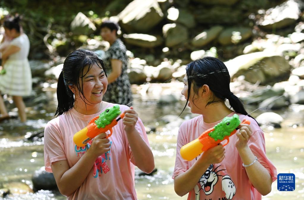 巴山深处清凉节