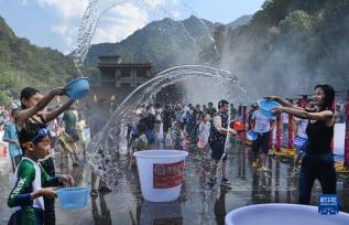 巴山深处清凉节