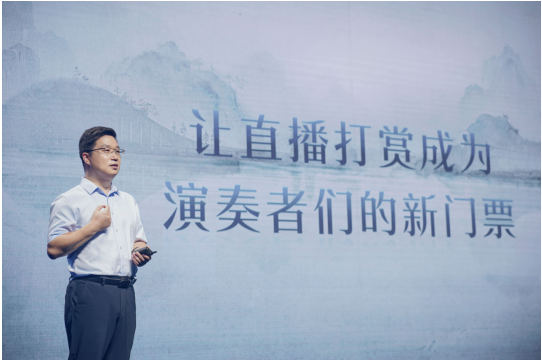 1661333826865801.png 张辅评.png