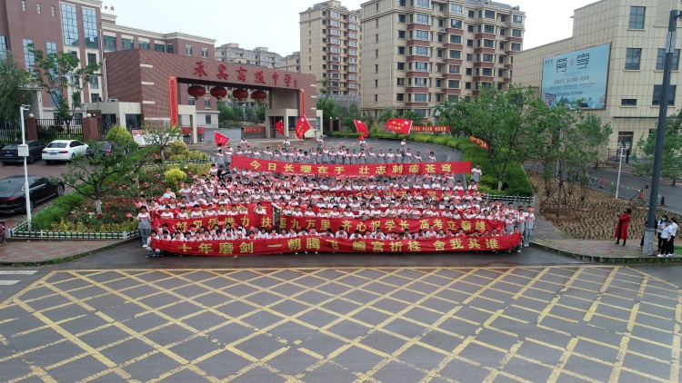 resize_m_lfit_w_750_limit_1.jpg _012.jpg