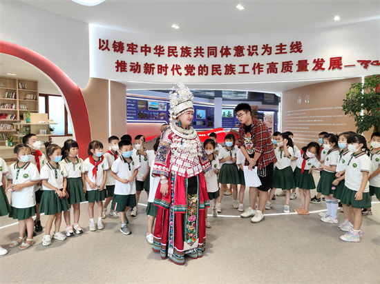 微信图片_20220909124626.jpg