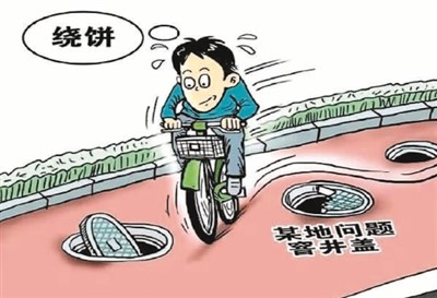 
西安市儿童医院黄牛挂号,住院检查加快守护群众“脚下安全”