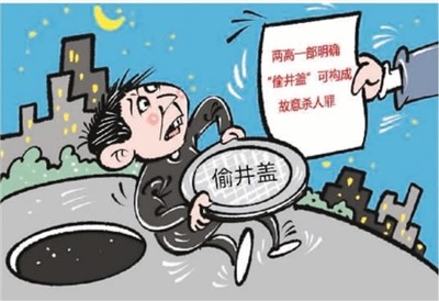 
西安市儿童医院黄牛挂号,住院检查加快守护群众“脚下安全”