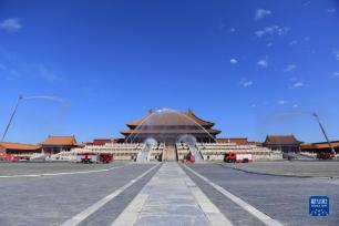 北京市文物古建筑消防救援综合实战演练在故宫博物院举行