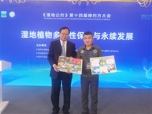 
上海儿童医院黄牛代挂号电话票贩子号贩子网上预约挂号,住院检查加快,视频丨《湿地公约》缔约方大会响起“青岛好声音”
