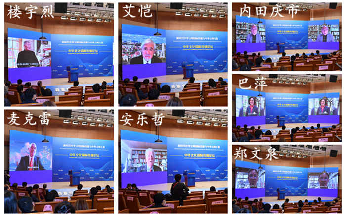 
南京市口腔医院黄牛代挂号电话票贩子号贩子网上预约挂号,住院检查加快,2022中华文化国际传播论坛举办