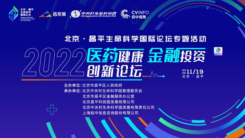 1668999691217304.jpg image002.jpg