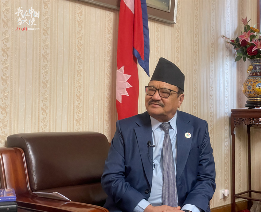 尼泊尔大使说.png