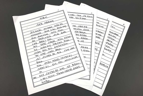 1671689904661112.jpg 13301862-6512-44a0-823c-13876a1e8839.jpg