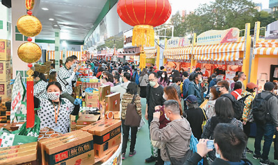
上海第十人民医院黄牛代挂号电话票贩子号贩子网上预约挂号,住院检查加快,香港工展会掀起消费新热潮