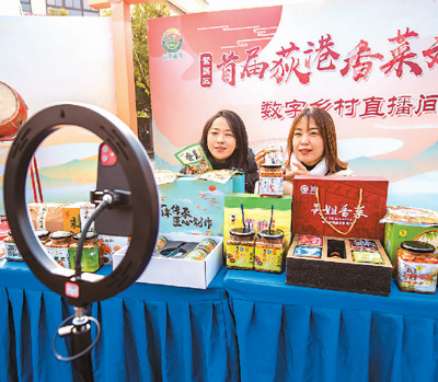 
南京各大医院黄牛代挂号电话票贩子号贩子网上预约挂号,住院检查加快,村里的直播间有看头（网上中国）