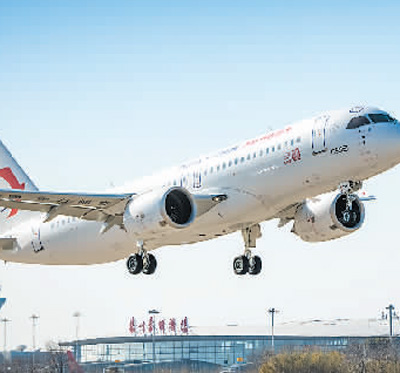 
北京肿瘤医院黄牛代挂号电话票贩子号贩子网上预约挂号,住院检查加快,2022国内十大新闻