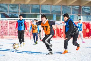 新疆阜康：假期尽享冰雪乐趣