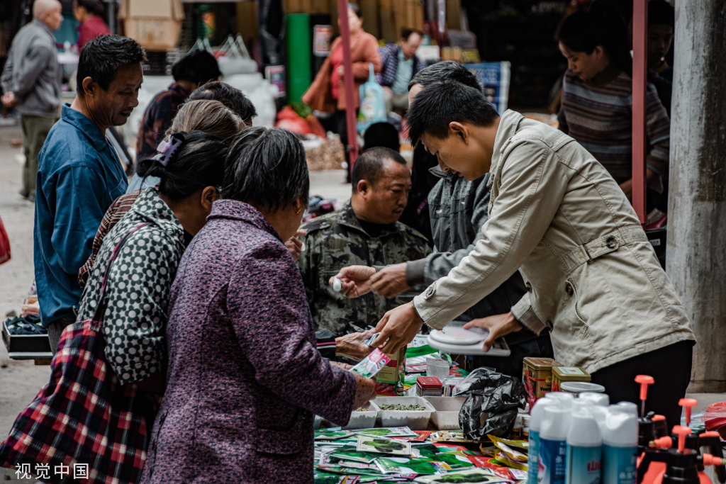 
浙江医院黄牛代挂号电话票贩子号贩子网上预约挂号,住院检查加快,农村大集燃起人间烟火 红红火火充满年味