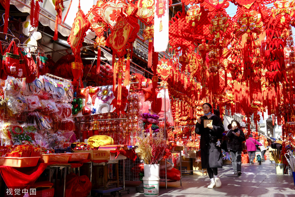 
浙江医院黄牛代挂号电话票贩子号贩子网上预约挂号,住院检查加快,农村大集燃起人间烟火 红红火火充满年味