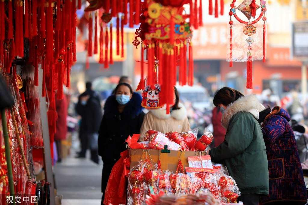 北医六院黄牛代挂号电话票贩子号贩子网上预约挂号,住院检查加快,江苏淮安市民选购春节装饰 兔年元素饰品走俏年货市场