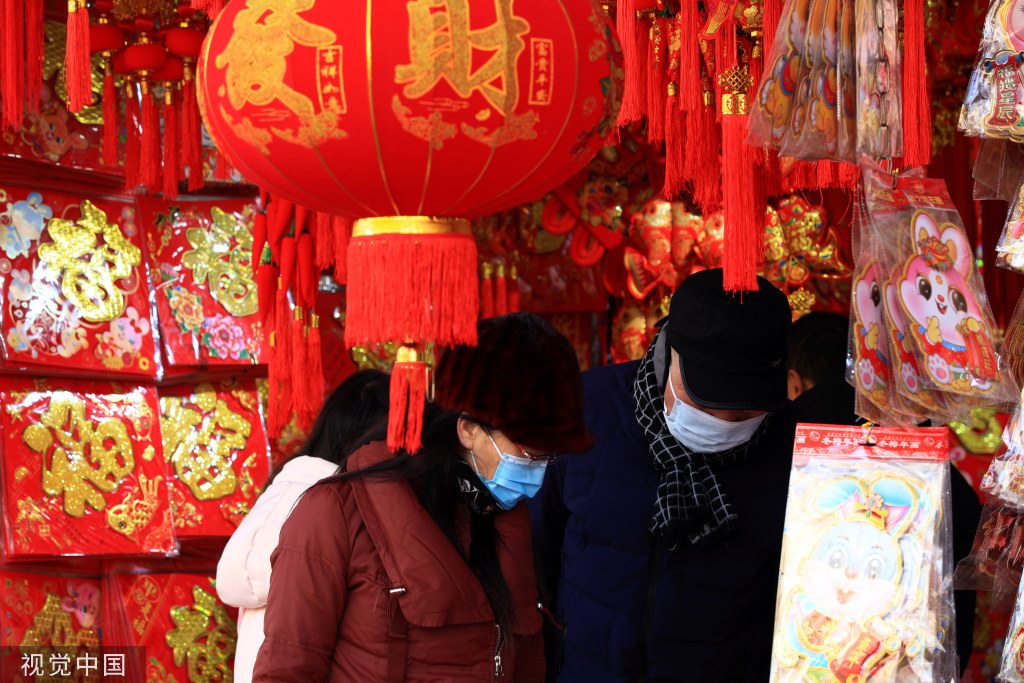 北医六院黄牛代挂号电话票贩子号贩子网上预约挂号,住院检查加快,江苏淮安市民选购春节装饰 兔年元素饰品走俏年货市场