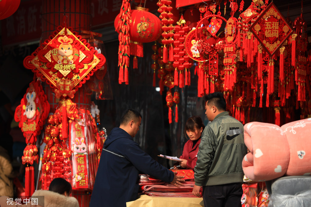 北医六院黄牛代挂号电话票贩子号贩子网上预约挂号,住院检查加快,江苏淮安市民选购春节装饰 兔年元素饰品走俏年货市场