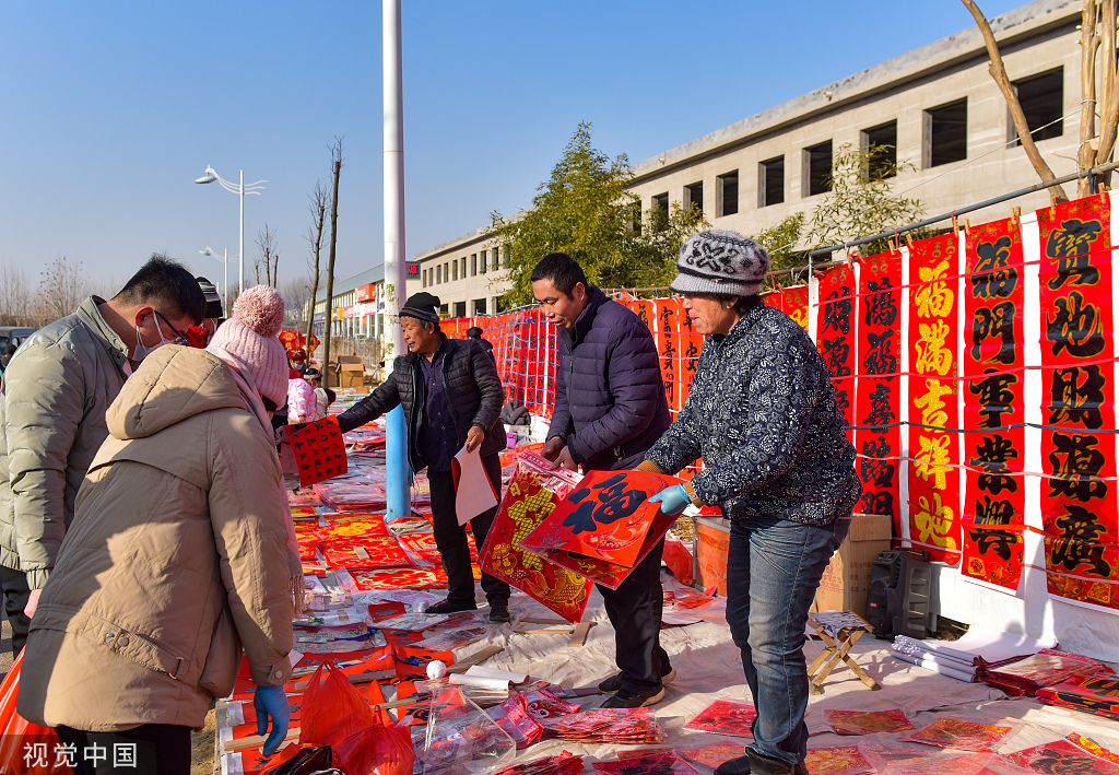 山东日照：潮河大集有序开放 市民采购年货