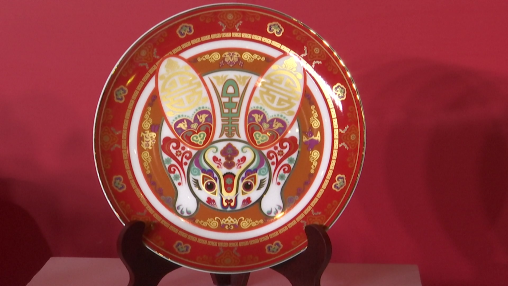 2023年春晚吉祥物及文创产品发布