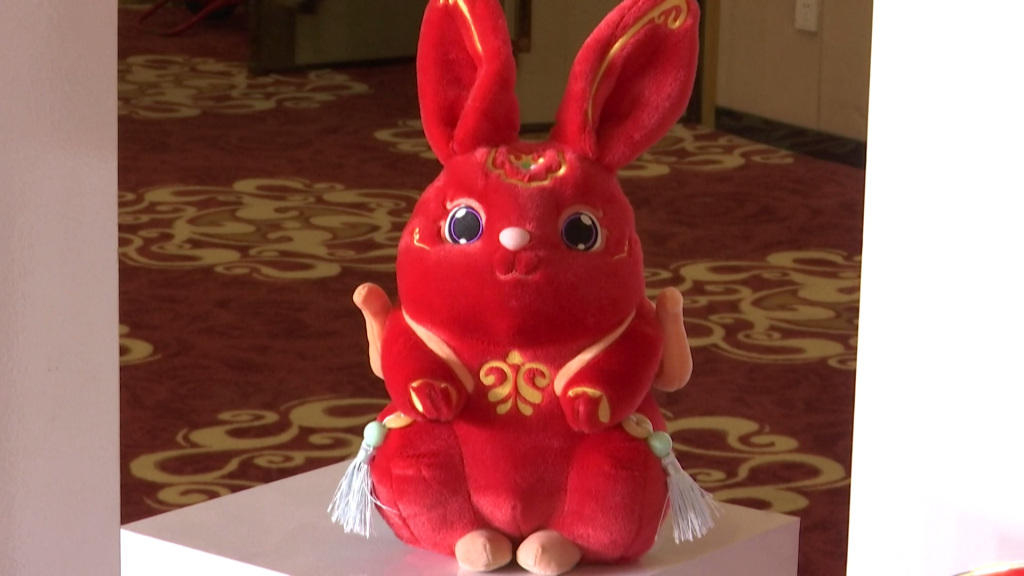 2023年春晚吉祥物及文创产品发布