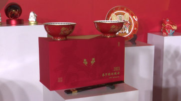 2023年春晚吉祥物及文创产品发布