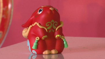 2023年春晚吉祥物及文创产品发布