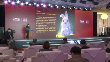 2023年春晚吉祥物及文创产品发布