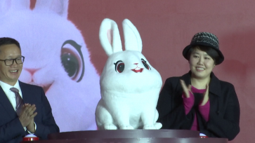 2023年春晚吉祥物及文创产品发布