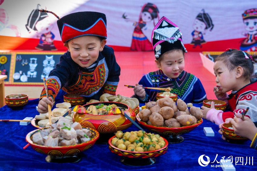 新春走基层｜大凉山的欢乐幸福彝族年