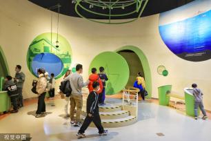 北京：中国科学技术馆恢复开馆 游客预约错峰参观