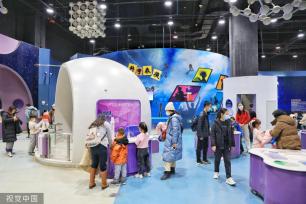 北京：中国科学技术馆恢复开馆 游客预约错峰参观