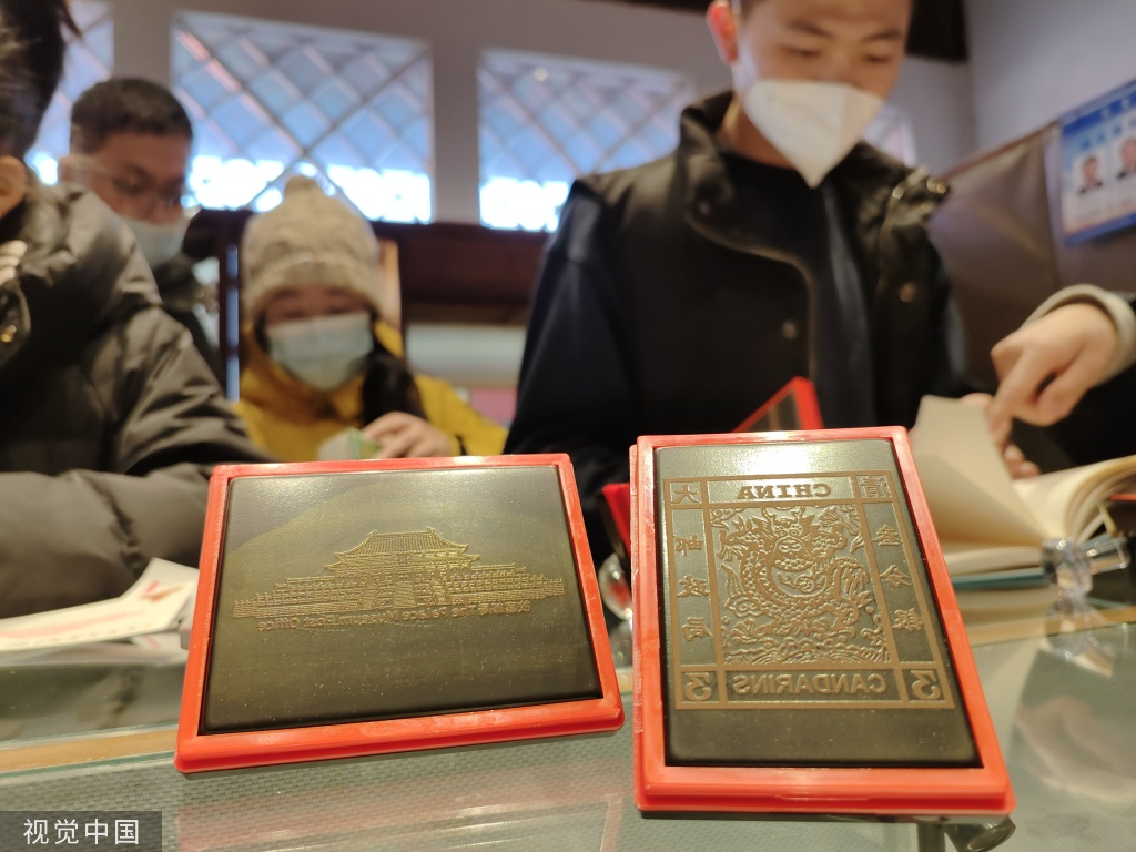 故宫邮局落户紫禁城 开业首日迎来大量游客