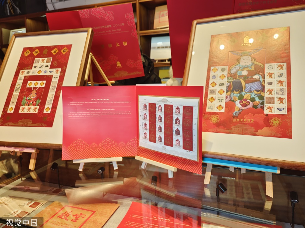 故宫邮局落户紫禁城 开业首日迎来大量游客