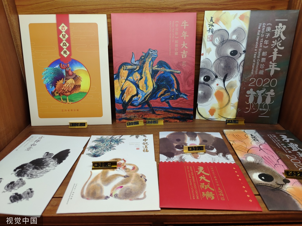 故宫邮局落户紫禁城 开业首日迎来大量游客