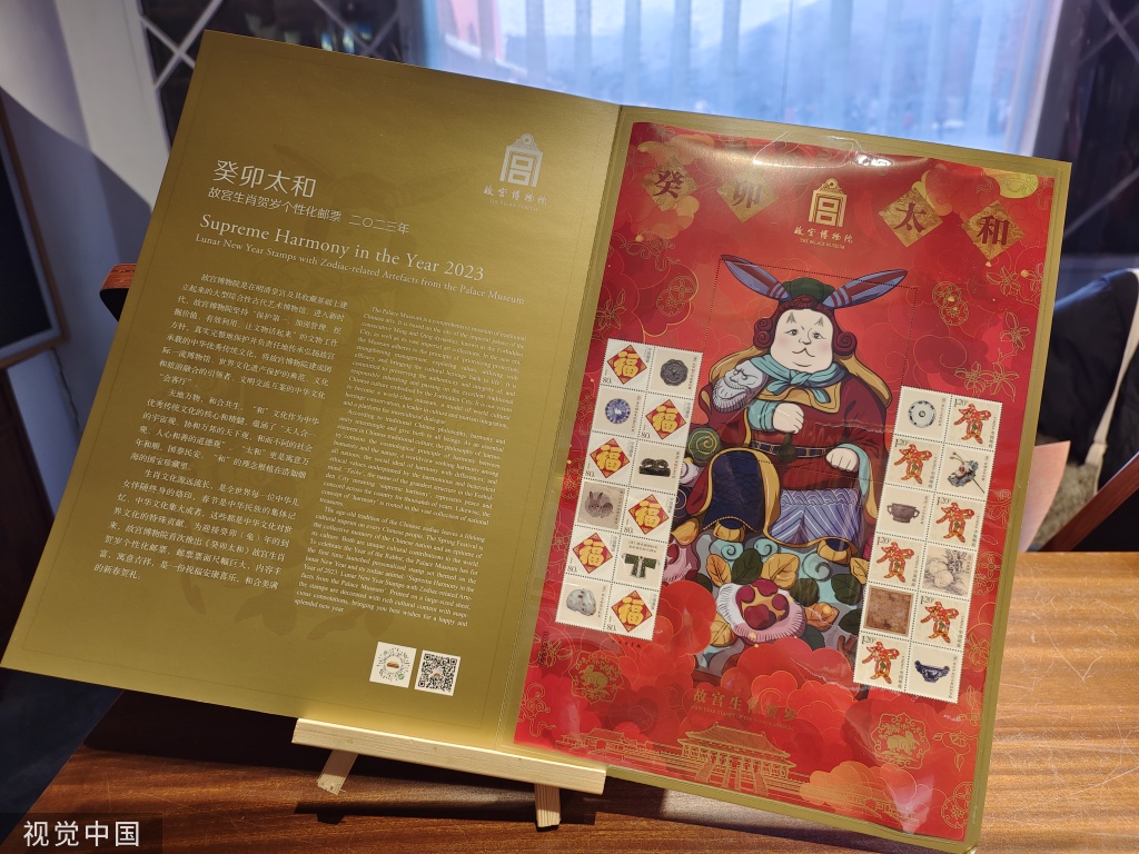 故宫邮局落户紫禁城 开业首日迎来大量游客