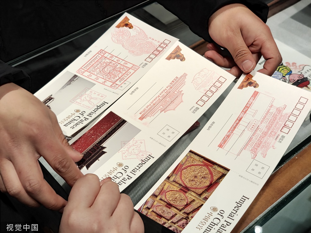 故宫邮局落户紫禁城 开业首日迎来大量游客