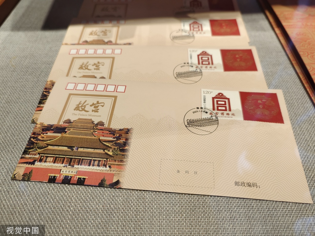 故宫邮局落户紫禁城 开业首日迎来大量游客
