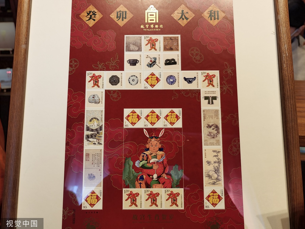 故宫邮局落户紫禁城 开业首日迎来大量游客