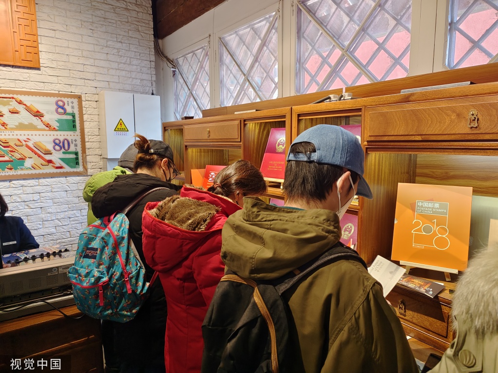 故宫邮局落户紫禁城 开业首日迎来大量游客