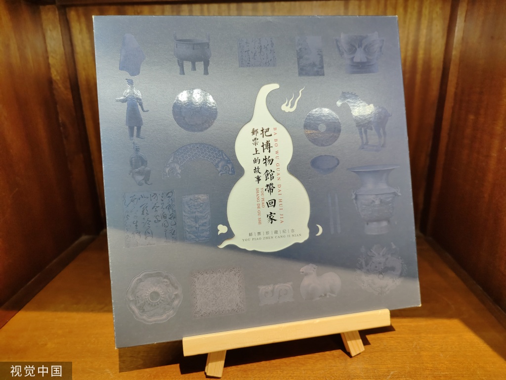 故宫邮局落户紫禁城 开业首日迎来大量游客