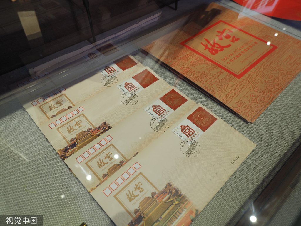 故宫邮局落户紫禁城 开业首日迎来大量游客
