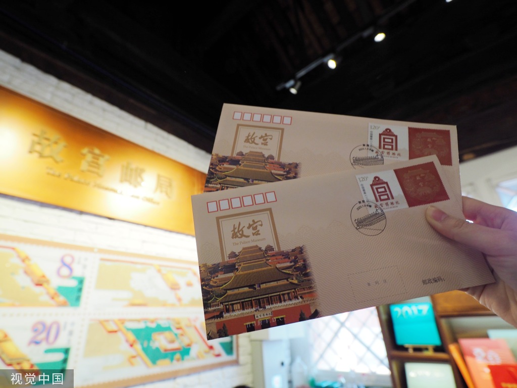 故宫邮局落户紫禁城 开业首日迎来大量游客