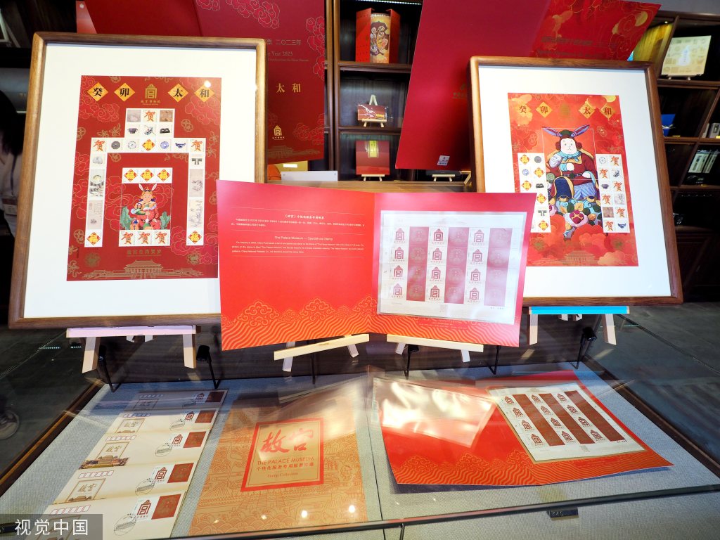 故宫邮局落户紫禁城 开业首日迎来大量游客