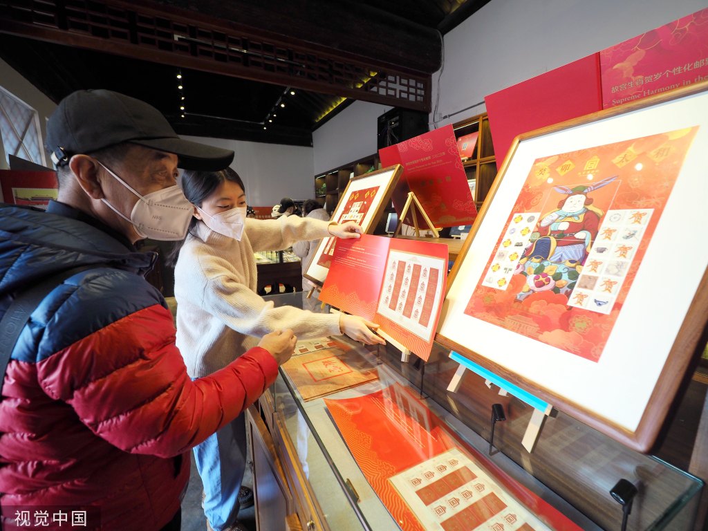 故宫邮局落户紫禁城 开业首日迎来大量游客