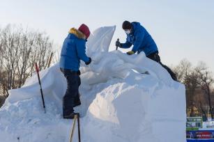 第二十三届黑龙江省雪雕比赛开铲