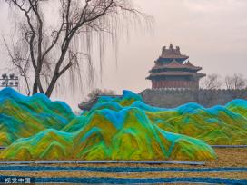 北京：故宫角楼造景“千里江山图”色彩绚丽